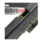 Special Edition (Green) "New World Order" P18C Manual Pistol - Gel Blaster