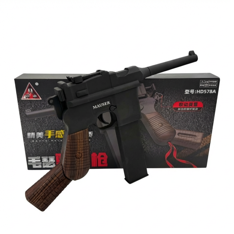 Limited Edition Mauser C96 Electric Pistol - Gel Blaster