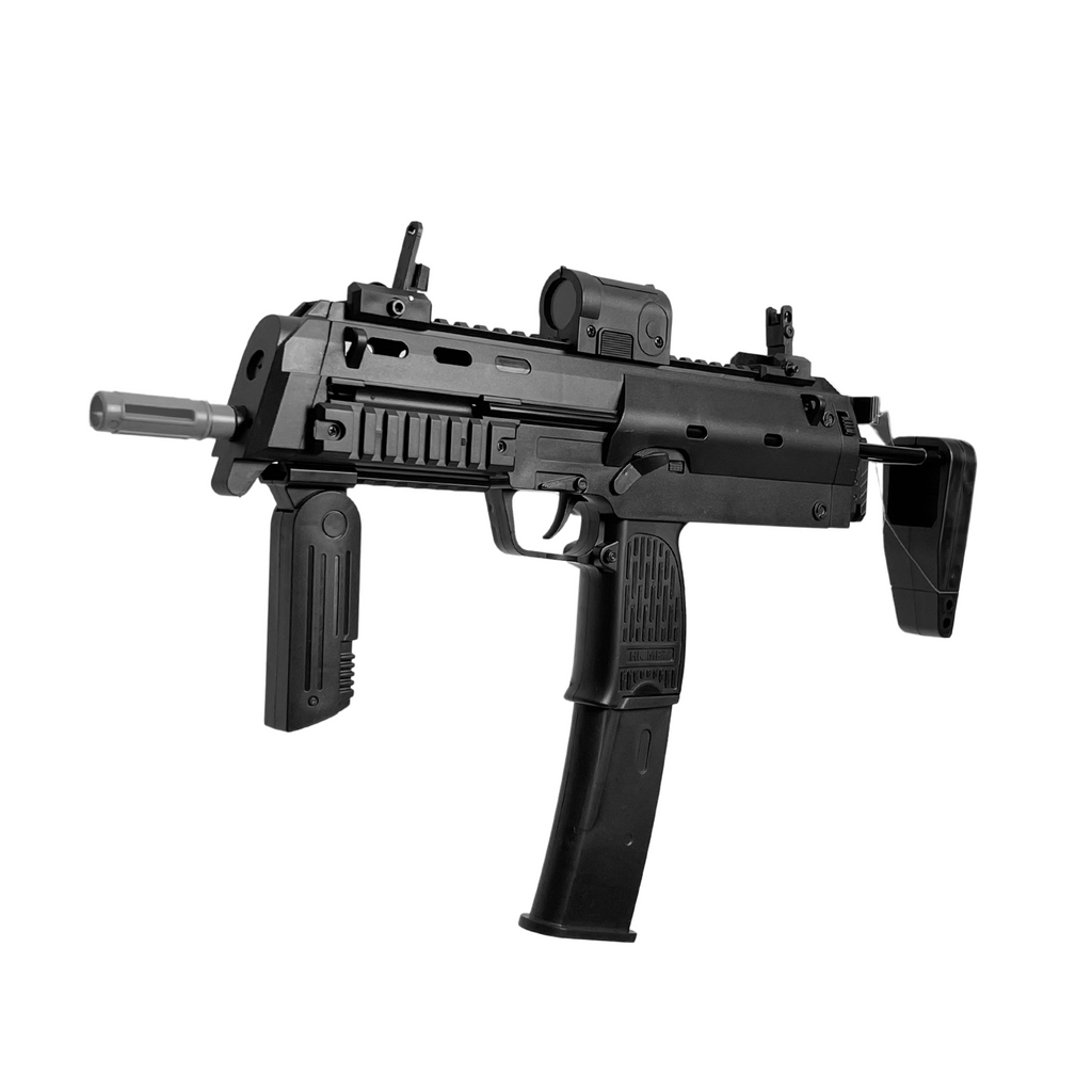 HK MP7 (Drum Mag Edition) - Gel Blaster (V8)