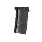 "Pointer" GBU Custom - Gel Blaster (Metal)